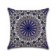  Middle East Armenia India Oriental Bliss Flower Arabesque Cushion Cover Sofa Pillow Case