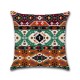  Middle East Armenia India Oriental Bliss Flower Arabesque Cushion Cover Sofa Pillow Case